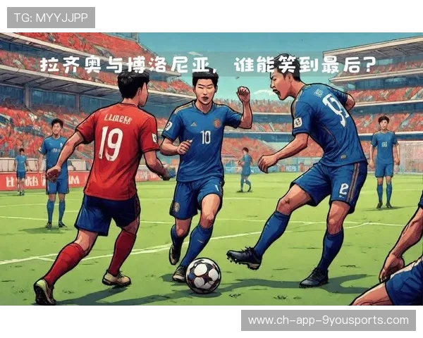 “意甲战况激烈，豪门争锋不断”，意甲的豪门